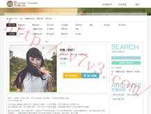 49853澳彩全年历史图库使用方法